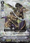  V-TD10/003 S-TD スチームガンナーヤルラガンダ(RRR仕様) 