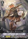  V-TD10/005 TD スチームファイターサルラブ 