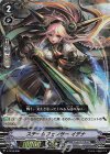  V-TD10/006 S-TD スチームフェンサーイデナ(RRR仕様) 