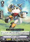  V-TD10/010 TD クロノ・ドラン 