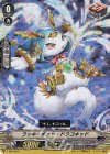  V-TD10/014 S-TD ラッキーポット・ドラコキッド(RRR仕様) 