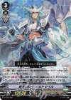  V-TD11/001 S-TD 青天の騎士アルトマイル(RRR仕様) 