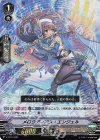  V-TD11/009 S-TD メロウディアス・エンジェル(RRR仕様) 