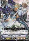  V-TD11/010 TD 閃きの騎士ミーリウス 
