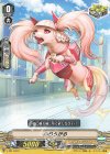  V-TD11/012 TD ふろうがる 
