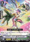  V-TD12/005 TD メイデン・オブ・ボットフィスト 