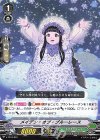 V-TD12/007 TD メイデン・オブ・ブルーレース