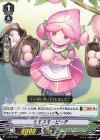 V-TD12/008 TD モモスモ・ピーチ