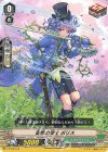 V-TD12/013 TD 善隣の騎士ボリス
