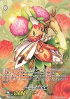 V-TD12/T01 TD アーシャの花妖精