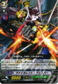 涼】The AWAKENING ZOO デッキ解説:メガコロニー(2) | トレカの買取