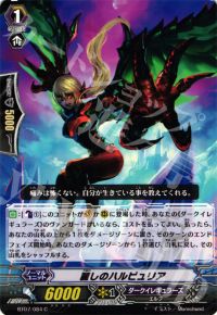 プレミアムスタンダード解説】2.ダークイレギュラーズ解説2 | トレカの