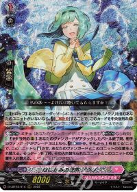 涼】デッキ紹介 リリカルモナステリオ ~なつのおもいでっ!~【リリカル