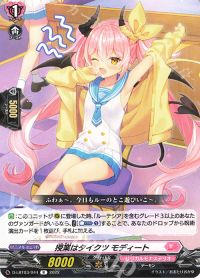 涼】デッキ紹介 リリカルモナステリオ ~なつのおもいでっ!~【リリカル