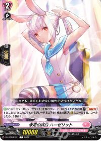 涼】デッキ紹介 リリカルモナステリオ ~なつのおもいでっ!~【リリカル