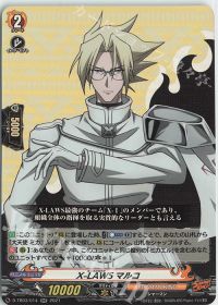 RR X-LAWS マルコ 販売 | [DTB03] SHAMAN KING Vol.1 | ヴァンガード