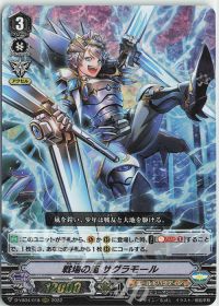 涼】デッキ紹介 Vクランコレクション Vol.6【ゴールドパラディン
