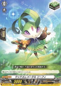 vol.13 バディファイト牙王デッキ 紹介 | トレカの買取・通販なら