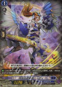 Dスタン】オーダー型ハリーデッキ紹介 | トレカの買取・通販ならカード