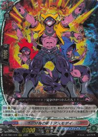 涼】デッキ紹介 バディファイト-テツヤ | トレカの買取・通販なら