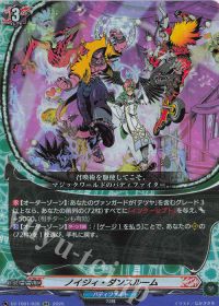 涼】デッキ紹介 バディファイト-テツヤ | トレカの買取・通販なら