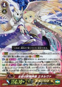 Pスタン】神器 | トレカの買取・通販ならカードショップ -遊々亭-