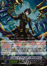 プレミアムスタンダード解説】2.ダークイレギュラーズ解説2 | トレカの
