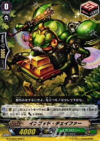 涼】The AWAKENING ZOO デッキ解説:メガコロニー(2) | トレカの買取