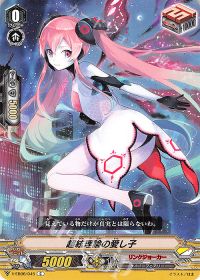Pスタン】特殊勝利型 星輝兵 | トレカの買取・通販ならカードショップ