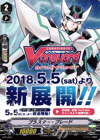 Pスタン】マジェスティ | トレカの買取・通販ならカードショップ -遊々亭-