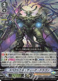 涼】Vスタンダード解説 2021年11月環境(1) | トレカの買取・通販なら