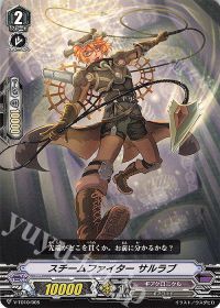 涼】 デッキ紹介 プレミアムコレクション2020【ギアクロニクル-バニラ