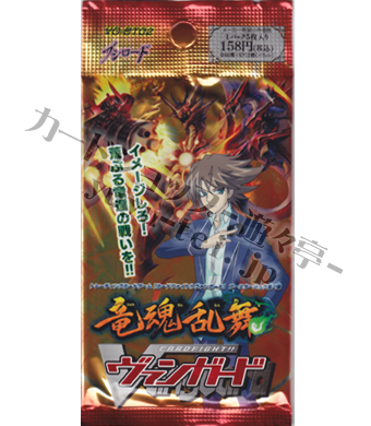 竜魂乱舞 ブースター パック