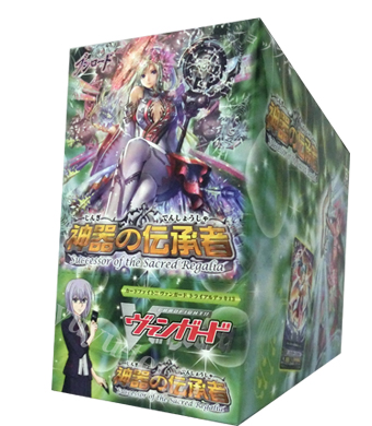 神器の伝承者 トライアルデッキ BOX