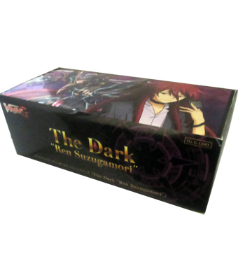 The Dark “Ren Suzugamori” レジェンドデッキ