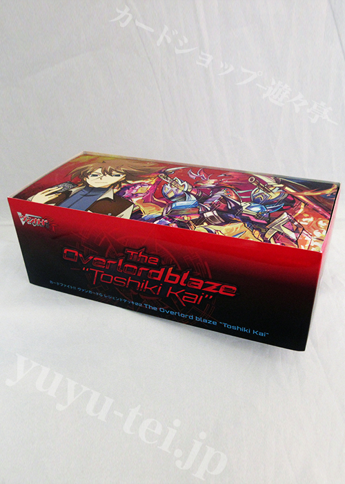 The Overlord blaze “Toshiki Kai” レジェンドデッキ第2弾 | 販売 | ヴァンガード