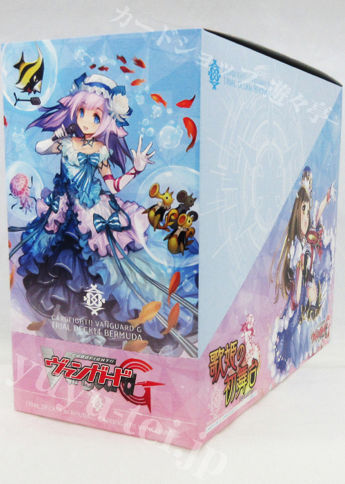 歌姫の初舞台 トライアルデッキ BOX