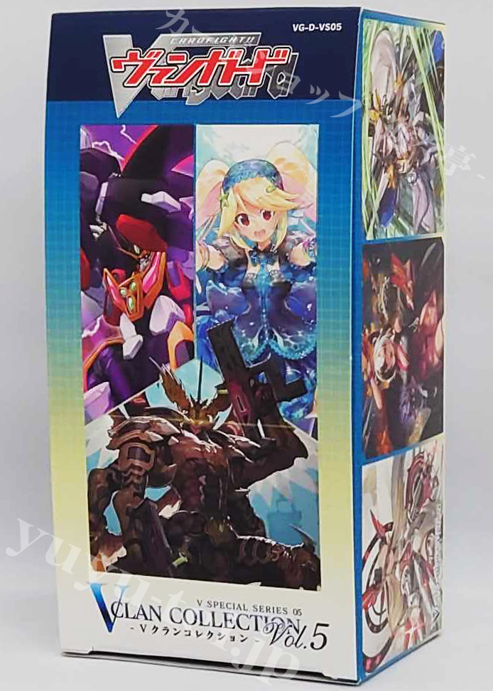 Vクランコレクション Vol.5 BOX