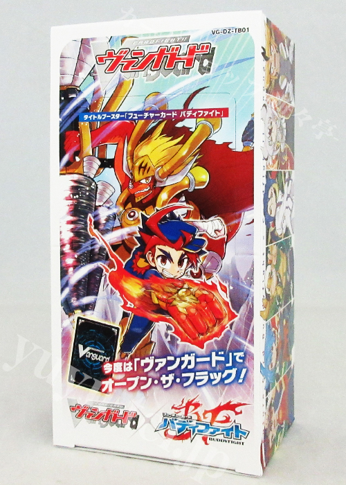 「フューチャーカード バディファイト」 タイトルブースター BOX