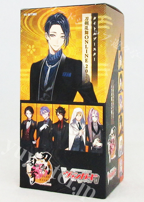刀剣乱舞ONLINE 2025 タイトルブースター BOX