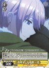  5HY/W83-T01 TD 倉庫で二人 中野 一花 