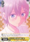  5HY/W83-T03 TD ショートカット 中野 一花 