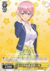 5HY/W83-T04 TD 五つ子の長女 中野 一花