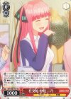  5HY/W83-T19 TD 社交的 中野 二乃 