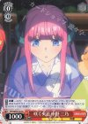 5HY/W83-T20 TD 咲く火花 中野 二乃