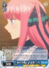  5HY/W83-T28 TD 秘める優しさ 中野 二乃 