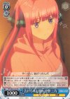 5HY/W83-T29 TD 告げられた別れ 中野 二乃