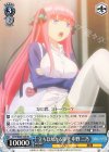 5HY/W83-T35 TD 立ちはだかる障壁 中野 二乃