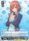  5HY/W83-T45 TD 五つ子の三女 中野 三玖 
