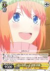  5HY/W83-T61 TD 追いかけっこ 中野 四葉 